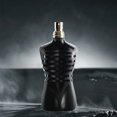 thumbnail image 1 of Men's naked men's light ocean gentleman, 1 of 4