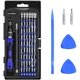 thumbnail image 1 of Kit de destornilladores de precisión magnéticos 63 en 1, herramientas de reparación de destornilladores de 56 puntas y más accesorios, para teléfonos móviles, tabletas, PC, Macbook, relojes, etc., 1 of 5