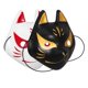 thumbnail image 1 of Fox Mask Plastic Cosplay Mask for Halloween 2Pcs Assorted Color, 1 of 5