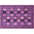 thumbnail image 1 of Ahgly Company Indoor Rectangle Abstract Purple Modern Area Rugs, 2' x 3', 1 of 4