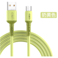thumbnail image 1 of tredstone Charging Cable Mobile Phone 5A Charging Cord TPE Outer Layer Copper Wire USB Cable, Yellow, 1.5m, Replacement for Android, 1 of 2