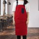 thumbnail image 2 of Delantal de chef rojo esencial para cocina, con bolsillos incluidos, para mujeres, hombres y camareros, 2 of 8