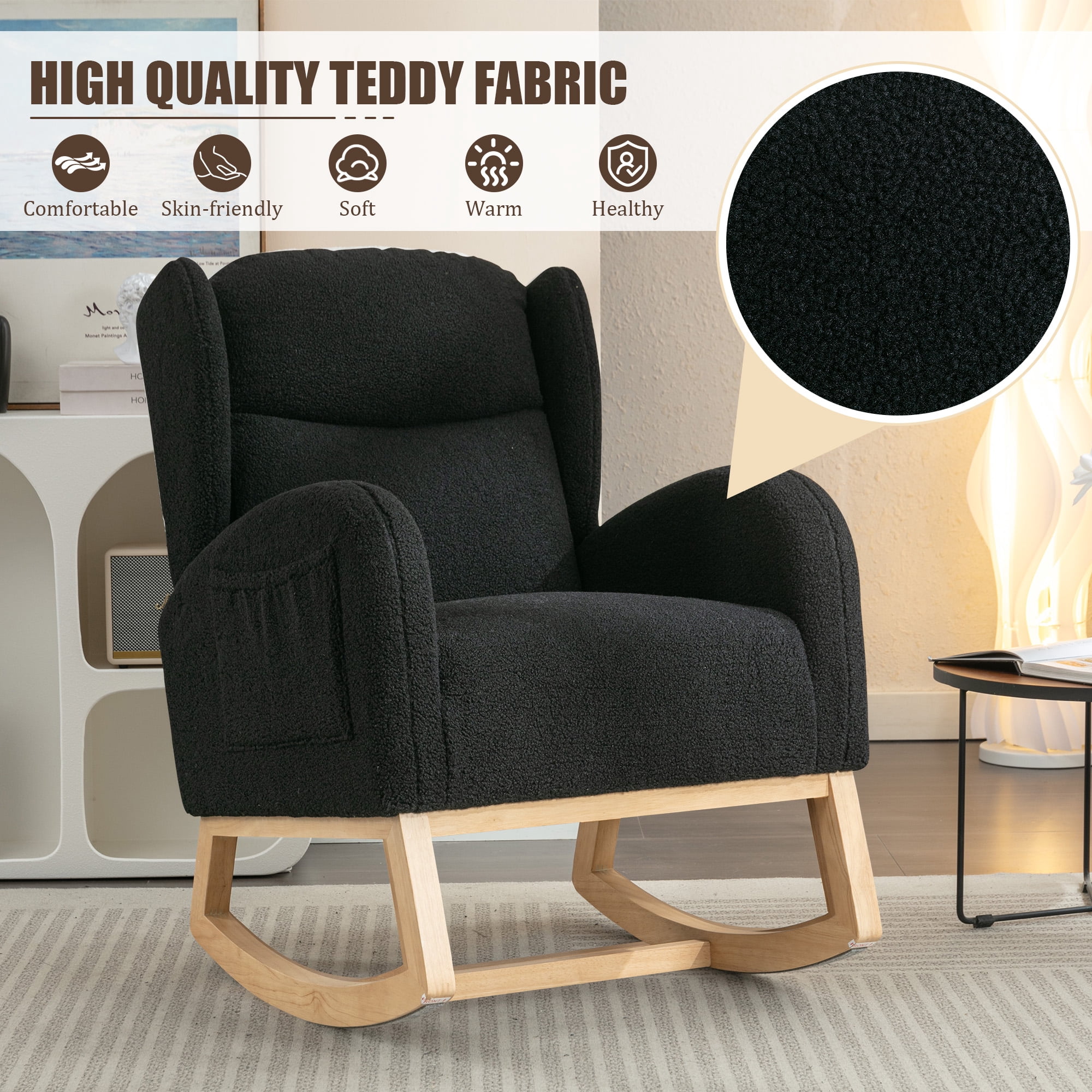 FFH Rocking Chair, Nursery Rocker with Side Pocket, Teddy Black