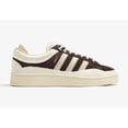 thumbnail image 2 of NEW IN BOX MENS Ad-id-as BAD BUNNY X THE LAST CAMPUS BROWN CASUAL LIFESTYLE SHOES, 2 of 6
