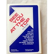 Pre-Owned See You at the Top Hardcover 088289126X 9780882891262 Zig Ziglar