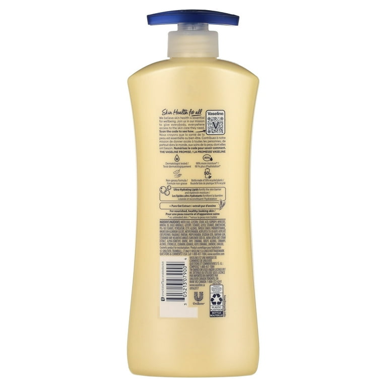 Vaseline Body Lotion Essential Healing, 20.3 oz, Pack of 3