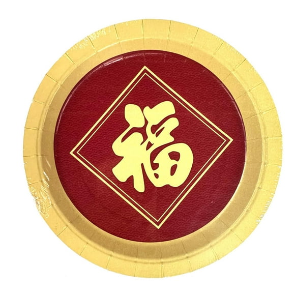 Assiette en carton du Nouvel An chinois, 6,87" x 6,87", 12 ct Vaisselle en CNY