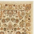 thumbnail image 3 of Traditional Rug - Heirloom Polypropylene, 2850Gr/Sqm -Creme/Creme-Color:Creme/Creme,Design:Traditional,Shape:Medium Rectangle,Size:7' 6''L x 5' 3''W, 3 of 3