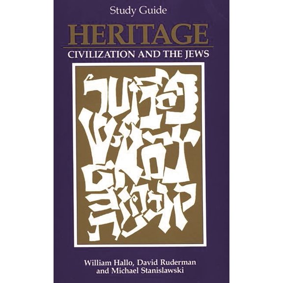 Heritage: Civilization and the Jews: Study Guide, (Paperback)