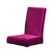 thumbnail image 2 of Cubierta de silla de comedor elástica Multicolor Resistente al desgaste Universal Los Four Seasons Simple Style Recliner SlightCovers Suministros para el hogar Charm Púrpura Vogacara HA012485-06, 2 of 6