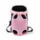 thumbnail image 1 of Mochila para mascotas Mochila ajustable para mascotas Perros pequeños y medianos Viajan lejos Camping Bolsa de hombro para mascotas XL Rojo Verde, 1 of 5