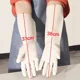 thumbnail image 5 of 2 pares/juego de guantes de nitrilo de silicona de grado alimenticio, resistentes al agua, para limpieza del hogar, cocina, lavado de platos, fregado RR2132, 5 of 5