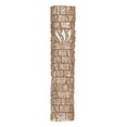 thumbnail image 2 of A&S Mezuzot Étui Moderne "Western Wall Design" Résistant aux Intempéries, Protection Bénédiction Maison Juive (Beige 15cm-6 Pouces), 2 of 5