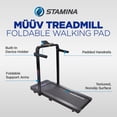 thumbnail image 2 of Stamina muuv Treadmill, Foldable Walking Pad, Home Gym Cardio Exercise Machine, 2 of 6