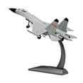 thumbnail image 3 of 1/72 Modèle d'Avion avec Présentoir Simulé pour la Collecte, 3 of 8