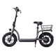 thumbnail image 1 of GOTRAX CAMPUS Scooter Eléctrico con Asiento para Viajeros Adultos, 400W y 17 Millas de Alcance y Scooter Plegable de 20 Mph con Neumático de 14, Bicicleta Eléctrica con Cesta de Transporte Negra, 1 of 12