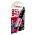 thumbnail image 4 of Lip Gloss Arabian Gne Magico rojo, 4 of 4