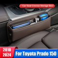 thumbnail image 2 of Caja de almacenamiento de hendidura de asiento de coche, accesorios para Toyota Land Cruiser Prado 150 FJ150 2010 - 2017 2018 2019 2020 2021 2022 2023 2024, 2 of 5