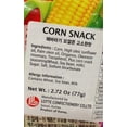 thumbnail image 3 of LOTTE BBQ CORNSNACK, 3 of 3