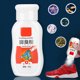 thumbnail image 1 of Desodorante en Polvo ANGGREK para Pies 40g Antibacteriano, 1 of 8