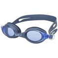 thumbnail image 1 of FYBTO Star Swimming FYBTO Uni FYBTO Silicone Frame Premium Anti-Fog Lightweight Swimming, 1 of 2