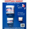 thumbnail image 2 of Egyptian Magic All Purpose Skin Cream Bundle - 4 oz Jar, 1 oz Jar and .25 oz Jar, 2 of 4
