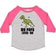 thumbnail image 3 of Inktastic My Papa Loves Me Dinosaur Boys Toddler T-Shirt, 3 of 5