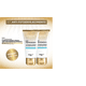 thumbnail image 2 of Kit 2pack Crema Facial Protectora Hidratación Intensa Malubero Malu1104, 2 of 2