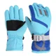 thumbnail image 1 of Guantes De Invierno Y A Prueba De Nieve Para Niños, 1 of 1