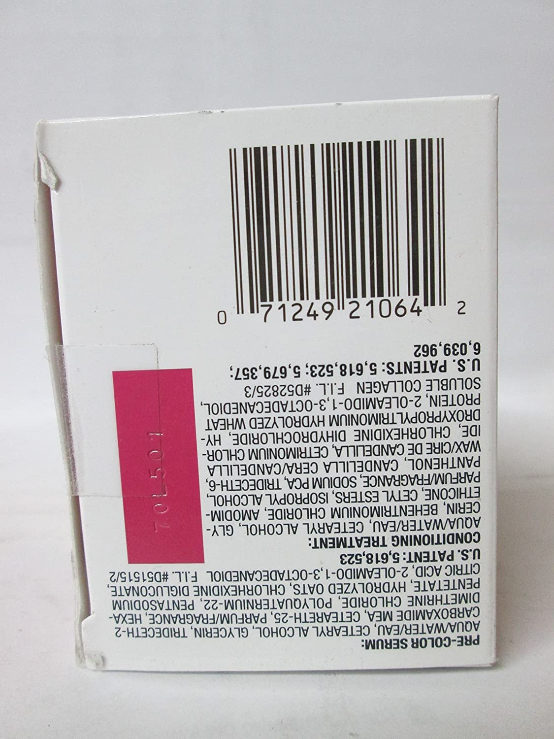 4 Pack - L'Oreal Excellence Triple Protection Permanent Hair Color Creme Dark Blonde [7] 1 ea