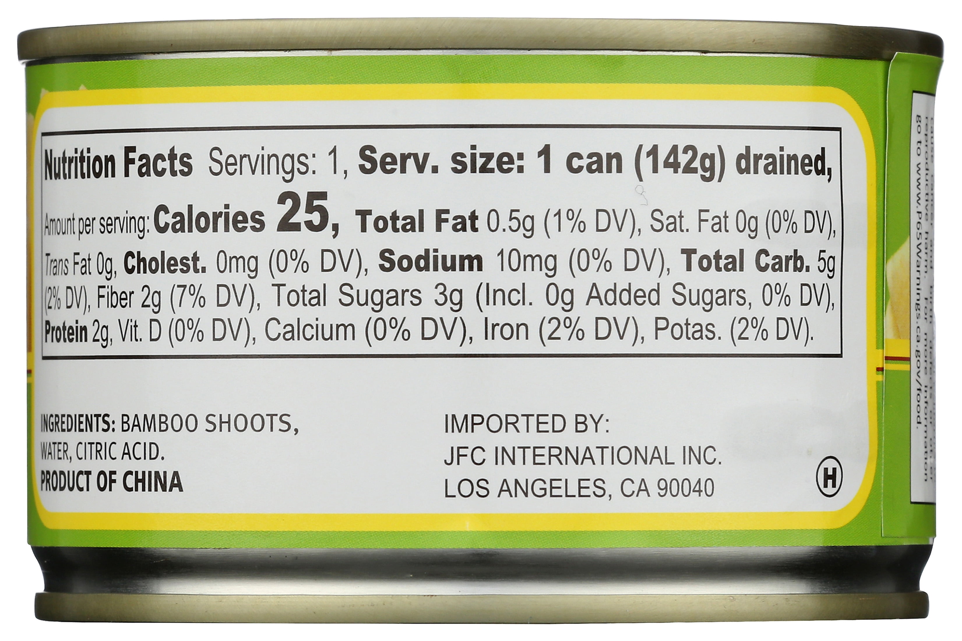 (4 pack) Dynasty Sliced Bamboo Shoots, BPA Free, Allergy-Friendly, 8 oz Can