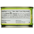 thumbnail image 5 of (6 pack) Dynasty Sliced Bamboo Shoots, BPA Free, Allergy-Friendly, 8 oz Can, 5 of 7