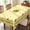 Bright yellow, variant on ASPILLOW Round Tablecloth 60 inch Watercolor Hummingbird Floral Lace Border Waterproof Polyester Table Cover for Patio Garden Decor