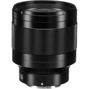 Tokina atx-m 85mm f/1.8 FE Lens for Sony E (ATX-M-AF85FE) + Sling Backpack + Photography Software + Lens Filter Kit + 64GB Memory Card + Flexible Tripod + Cleaning Kit + Lens Pouch + More