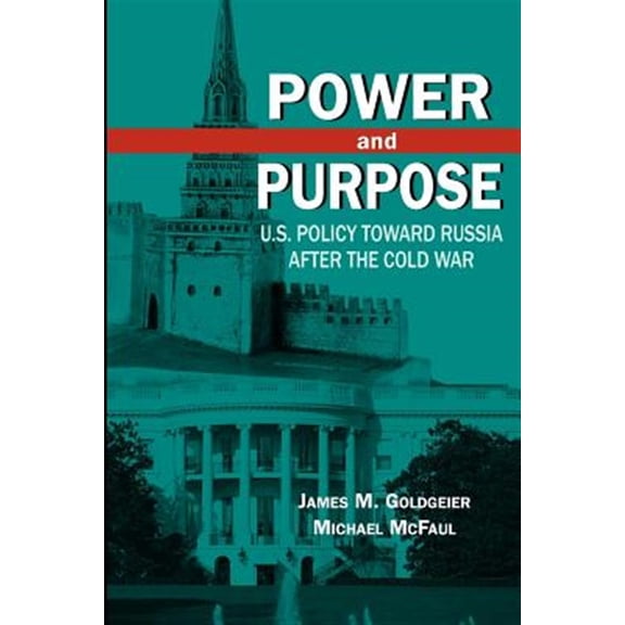 Pre-Owned POWER+PURPOSE