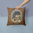 thumbnail image 2 of Carolines Treasures SS8031PW1414 Tibetan Mastiff Fabric Decorative Pillow, 14Hx14W, multicolor, 2 of 4