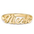 thumbnail image 1 of Bague de Nom Personnalisée, 1 of 7