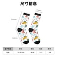thumbnail image 3 of Balery Dinosaur Calcetas Largas con Estampado para Hombre y Mujer – Suaves y Transpirables, Talla Única (US 5-11), 3 of 6
