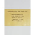 thumbnail image 3 of Master Best Friend Medium Deer Antler Medium, 3 of 3