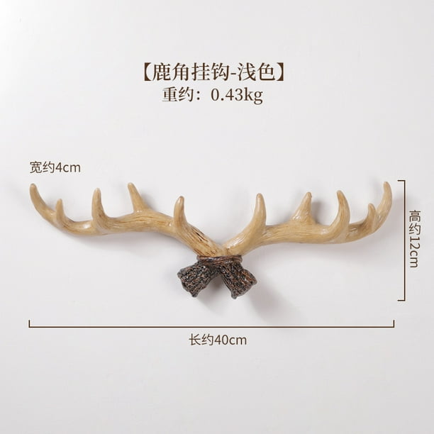 Nokiwiqis Hook Rack Wall Mounted Antler Hooks Coat Hanger Storage Com - Antler Wall Mounted Coat Rack Nokiwiqis Hook Rack Wall Mounted Antler Hooks Coat Hanger Storage Com - Antler Wall Mounted Coat Rack