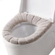 thumbnail image 1 of Adult toilet seat toilet seat, WC Seat cover Soft warm bathroom cushion, 1 of 1