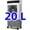 Style 1 - 20L(5.3GAL), variant on AIKKYS 10L(2.6GAL) Portable Evaporative Air Cooler AC Fan with Touch Screen & Remote Control,3 Modes & 12H Timer,LED Display for Bedroom,Office,Home