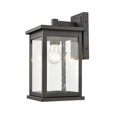 thumbnail image 5 of 4111-PBZ Millennium Lighting Bowton - 1 Light Outdoor Wall Sconce-13 Inch Tall and 7 Inch Wide-Powder Coated Bronze Finish, 5 of 6