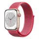 thumbnail image 1 of Correas Deportivas Loop Para Apple Watch, Todas Las Series, 1 of 1