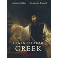 thumbnail image 1 of Learn to Read Greek: Textbook, Part 1, 1 of 1