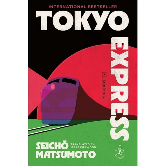 Tokyo Express, (Paperback)