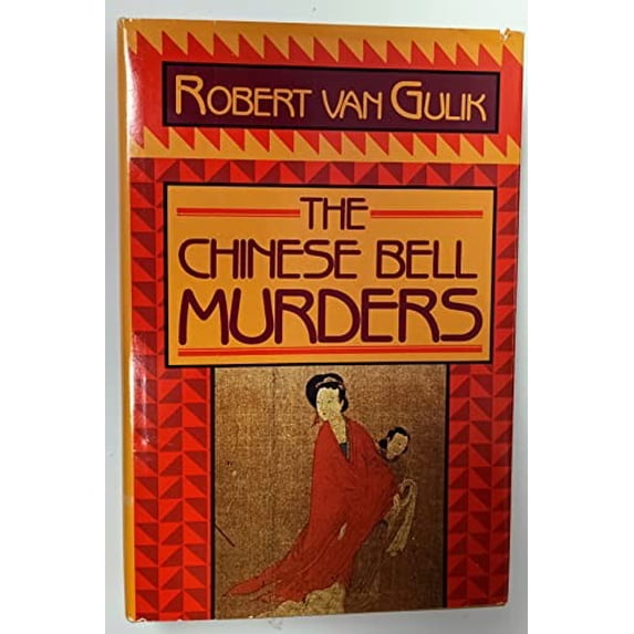 Pre-Owned The Chinese Bell Murders (Hardcover) 0060152052 9780060152055
