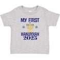 thumbnail image 3 of Inktastic 2025 Babys My 1st Hanukkah Boys or Girls Baby T-Shirt, 3 of 5