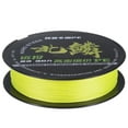 thumbnail image 1 of Uxcell Línea de Pesca Trenzada, 109 Yardas 0.23mm Diámetro Resistente a la Abrasión Línea de Pesca de Color 8 Hebras Cero Estiramiento [Amarillo], 1 of 1