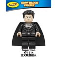 thumbnail image 1 of Lego Justice League Superman Batman Hawkman Black Adam The Flash Minifigures Bloques De Construcción Figuras Juguetes, 1 of 4
